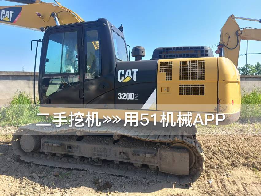https://assets.gongji58.com/2026-08-03/2564128-9krqj1zgpp1785728745.jpg?watermark/1/image/a29kbzovL2dqZ2ovd2F0ZXJtYXJrL3dqLnBuZw/gravity/South/dx/0/dy/200/wst/2/ws/1|imageView2/0/w/1024/interlace/1